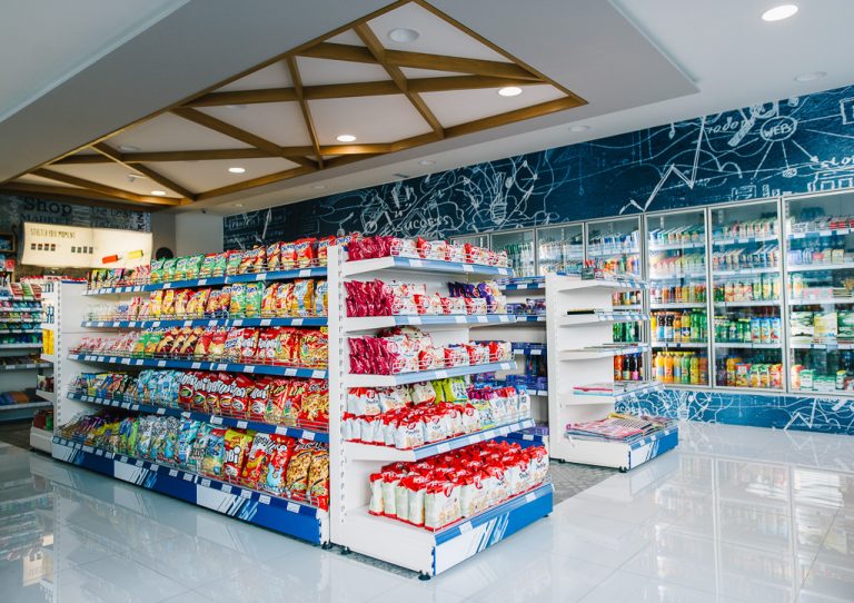 Energy Commerce trgovina